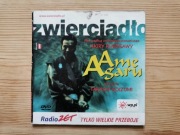 Ame Agaru - film DVD - Takashi Koizumi, Akira Kurosawa