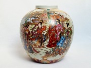 Wazon dekoracyjny Satsuma Japan – gejsze, złocenia, 21 cm