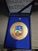 Medal pamiątkowy wojsk nadwiślańskich MSWiA NJW