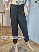 Klasyczne czarne spodnie z wysokim stanem r 44 Uniqlo