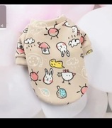 Ubranko dla psa bluza polarowa r.L