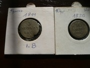 Wrzesien 1939--5 groszy +10 groszy