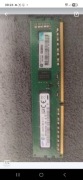 Pamięć ram Samsung 2GB PC3-10600E-09-11-E3