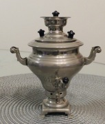 Samowar miniaturka 13 cm.