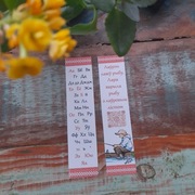 Zakładka z alfabetem białoruskim