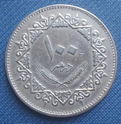 moneta Libia 100 dirhamów 1975