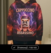 Bluza z kapturem Brainrot Cappuccino Assassino Six Seven na 13-14 lat