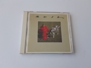 RUSH - SIGNALS  CD Japan bez OBI Wyd. 1988 r.