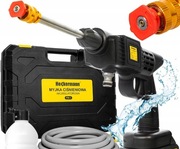 MYJKA CIŚNIENIOWA Heckermann AKUMULATOROWA OGRODOWA ZESTAW DO MYCIA