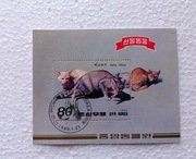 Blok Znaczkowy = = Korea Północna 1989r. 