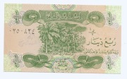 IRAK 1/4 DINARA 1992 P77