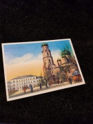 lublin początek XX w pocztówka karta pocztowa nr 282