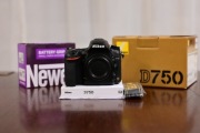 Aparat Nikon D750