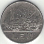 Rumunia 1 leu lej 1963 - 24 mm - nr 3