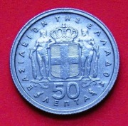 50  Lepta   1959  r  -   Grecja   