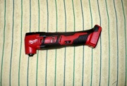 URZĄDZENIE WIELOFUNKCYJNE MILWAUKEE M18 BMT