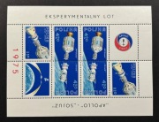 Ark. 2239 - 2241 ** Eksperymentalny lot Apollo - Sojuz L886
