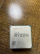 Procesor AMD Ryzen 5 2600 – 6 rdzeni / 12 wątków – AM4