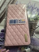 Etui na telefon komórkowy 