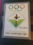 ZNACZKI Apel Olimpijski 1967 Komplet