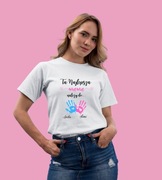 Koszulka dla mamy, koszulka na urodziny, koszulka damska