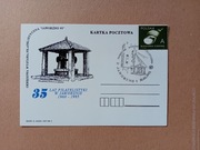 35 lat filatelistyki w Jaworznie 1960- 1995