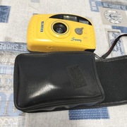 Aparat analogowy exakta.