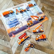 Układanka na rzepy Montessori. Zabawka edukacyjna. Pojazdy. 