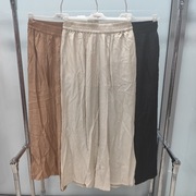 Dopasowane spodnie z elastycznym pasem