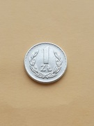 1 Złoty . Aluminium . Moneta obiegowa z roku 1949. Stan  - bardzo dobry .