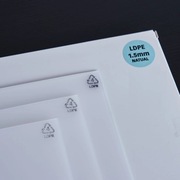 MY YARD Nature White LDPE