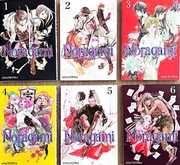 Manga Noragami tom 1-6 idealne