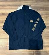 Granatowa bluza + kamizelka Nike vintage xxl