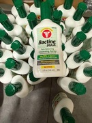 Płyn antyseptyczny Bactine Max Spray 148ml Wysyłka 24h Kurier