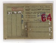 RYBNIK - MPGK - Zakład  Kom. Miejskiej