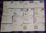 FDC_Polska_1988-02_27 sztuk z rocznika 1988