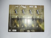 arkusz 5473-74 Karpaty Wschodnie   kas FDC