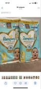 Pieluszki pampers premium care 1 newborn 4 szt.