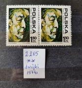 2205** 70 rocznica urodzin Pabla Nerudy 1974 r. dwójka, parka
