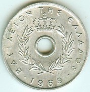 GRECJA 10 LEPTA 1969 Al śr.22,0 mm - śliczny stan !!!