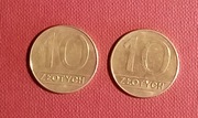10 zł    1989    BARDZO  ŁADNE POLECA