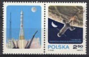 1893 z przywieszką nr 1 Stacja automatyczna Luna 16 na orbicie