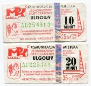 Bilety MPK  Lublin - 10min, 20min, Ulgowy