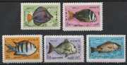 IRAN - RYBY - FAUNA - 1973 - CZYSTE **