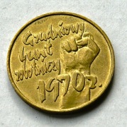 2 zł 2000 Grudniowy Bunt Robotniczy 1970   (2) Stan !!!