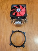 Chłodzenie powietrzne procesora 