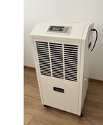 OSUSZACZ POWIETRZA. Super wydajny 90l/24h