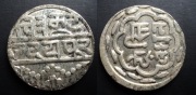 Mewar 1 rupia 1858, srebrna moneta srebro