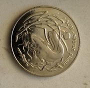 2 ZL 1995 ROK SUM MONETA DO KOLEKCJI  tanio zapraszam;-)