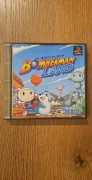 Playstation 1 Gra Bomberman Land Japońska NTSCJ